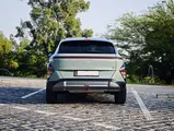 Hyundai Kona SUV 2024 | Mirage Green